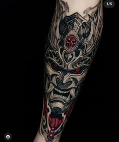 Tato Geisha, Oni Maske, Japanese Tattoos For Men, Tiger Tattoo Sleeve, Dragon Sleeve Tattoos, Forearm Sleeve