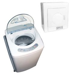 a washing machine with the door open next to an appliance on a white background