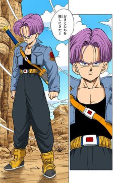 the dragon ball character is wearing purple hair and has his hand on his hip, while he