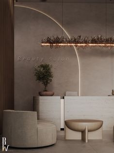 an elegant salon with modern furniture and lighting