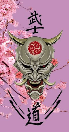 Bushido Wallpaper Iphone, Japanese Oni Wallpaper, Samurai Mask Wallpaper, Yokai Wallpaper, Samurai Wallpaper Aesthetic, Wallpaper Iphone Japanese, Japanese Pop Art Wallpaper