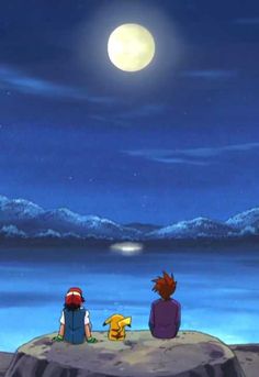 two people sitting on a rock looking at the moon