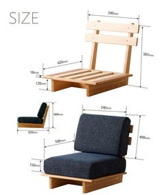 a chair with measurements for the seat and foot rest area on it's side