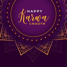 happy karswa chauth with golden lettering on purple background and ornate design in the middle