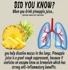 Nutrition Sportive, Sport Nutrition, Pineapple Juice, Health And Beauty Tips, Lungs