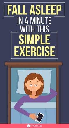 #IsItBetterToSleepAtNight Sleep Inducing Images, Sleeping Ideas, Retirement Activities, Best Cough Remedy, Sleep Faster, Instant Food, Sleep Exercise, Sleep Hygiene