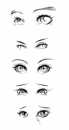 the different types of eyes are shown in black and white