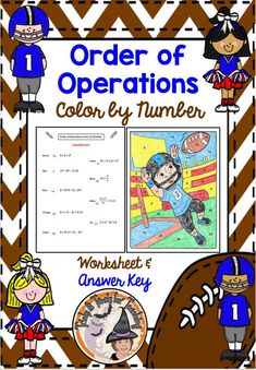 the order of operations color by number activity for students to practice their numbers and colors