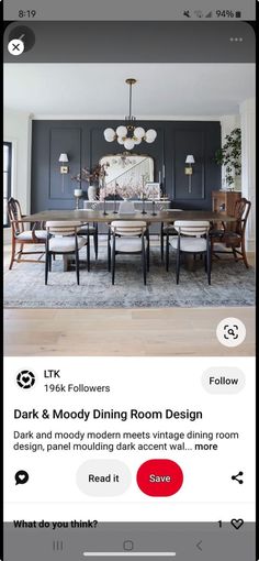 the dining room design is displayed on an iphone