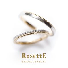 two wedding rings with the words rosette bridal jewelry