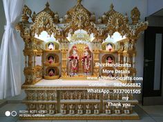 Mandir Ideas, Puja Ghar, Temple Design For Home, Pooja Room Door Design, Pooja Room Design, Room Door Design, Wooden Swings, Home Temple, Temple Design