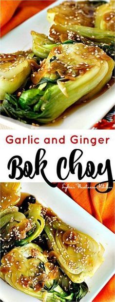 Baby Bock Choy Recipes, Steamed Veggies Recipe, Bock Choy Recipes, Thai Side Dishes, Recipes Vegetables, Red Monkey, Vegetarian Chicken, Garlic And Ginger, Steamed Vegetables