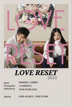 the poster for love rest shows two people sitting on a couch