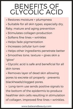 Benefits of Glycolic Acid Babe + Beauty | Esthetician + Organic Beauty Blogger Beauty Esthetician, Carne Guisada, Natural Hair Mask, Prevent Aging, Beauty Skincare, Esthetician, Organic Beauty