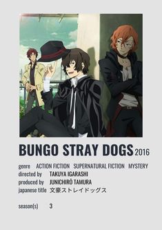 the poster for bungo stray dogs