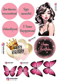 a birthday card with pink butterflies and the words happy birthday