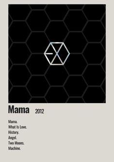 the poster for mama 2012, which features an image of a hexagonal structure