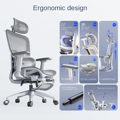 the ergonomic chair is designed to look like an office chair