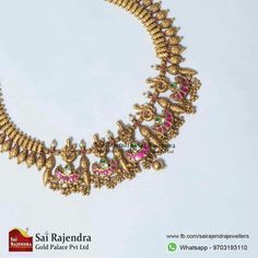 Simple Diamond Necklace Indian, Simple Diamond Necklace, Gold Palace, Diamond Necklace Indian, Flower Costume, Neck Pieces Jewelry, New Gold Jewellery Designs, Gold Earrings Models