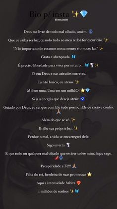 a poem written in spanish and english on a black background with the words, i love you