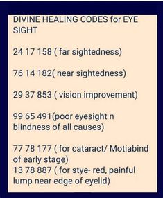 Brainwave States, Quantum Healing, Eye Sight