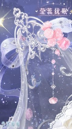 an image of a beautiful woman with flowers on her wedding dress in the night sky