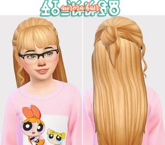 Hair For Kids, Aurora Hair, Los Sims 4 Mods, Sims 4 Cc Folder