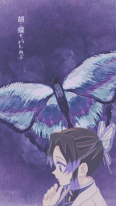 an anime character with purple hair and wings on her head, standing in front of a butterfly