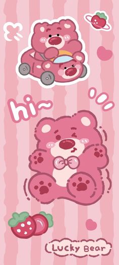 a pink teddy bear with two strawberrys on it's back and the words hello kitty