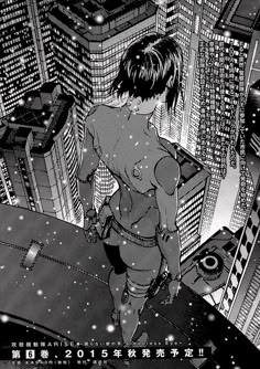 an anime character is standing in the middle of a city with buildings and skyscrapers