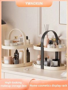 three tiered shelves with cosmetics and makeup products on them in a bathroom area, along with the words yyaoxun