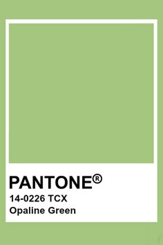 the pantone green color is shown in this image