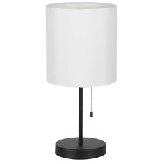 a black table lamp with a white shade on the base and a chain attached to it