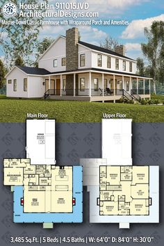 two story house plan with three levels and an open floor plan for the second level