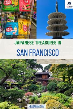 This colorful photo features a display of shocking green, red, blue, and yellow packaging for Kit Kats; the Peace Tower in San Francisco's Peace Plaza in Japantown, a concrete pagoda structure against a brilliant blue sky; and the serene and lovely Japanese Tea garden, with its many hues of green and Japanese structures near a quiet stream in Golden Gate Park. Japantown San Francisco, East Asian Culture, West Coast Travel, Japanese Town, Chinatown San Francisco, Japanese Tea Garden, Virtual Travel