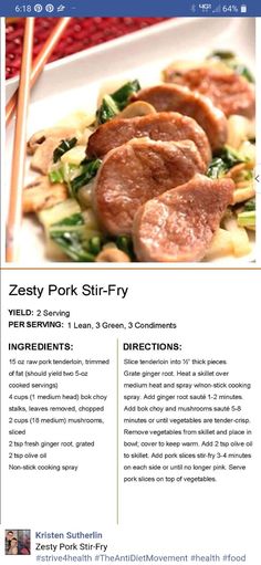 the recipe for zesty pork stir - fry is shown in this brochure