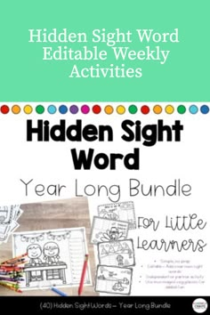 the hidden sight word activities for children