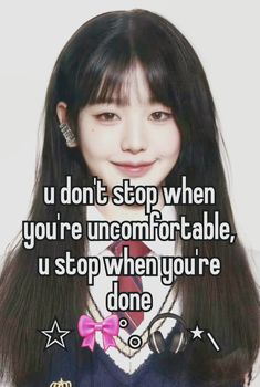 mine / ive wony / wonyoungism whisper Toxic Wonyoungism, Wonyoungism Quotes, Wonyoungism Wallpaper, Wonyoungism Motivation, Wonyoungism Aesthetic, Kpop Quotes, Luck Quotes, Academic Motivation, Pink Quotes