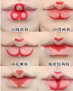 Make Lipstick, Lipstick Ideas, Lipstick Application, Makeup Aesthetics, Sports Nails, Mekap Mata, Lip Tutorial