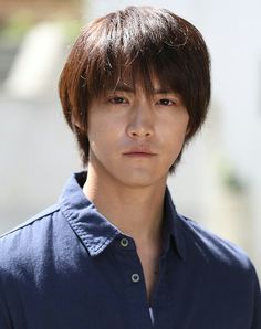 Good Morning Call Drama, Sugino Yosuke, Cute Asian Guys, Japanese Drama