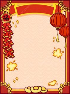 chinese new year's card with lanterns and clouds