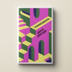 a book with an abstract design on the cover that reads, hakonan mayoa binam