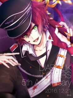 Lovers Wallpaper, Diabolik Lovers Wallpaper, Japanese Snacks, Japan Culture