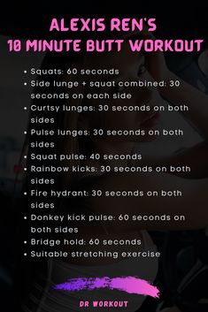 Alexis Ren 10 minutes Butt Workout Alexis Ren Ab Workout, Alexis Ren Workout, Core Workout Challenge, At Home Workouts For Women, Workout List, Bum Workout, Alexis Ren, Summer Body Workouts, Quick Workout Routine