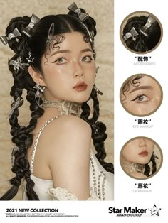 Fantasy Hair Reference, Kpop Princess Concept, 2024 Hair Trends For Women, Star Maker, 2024 Hair Trends, Hairstyle For Women, Miniature Paintings, Arte Inspo