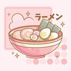 a bowl filled with different types of food on top of a pink background and japanese characters above it