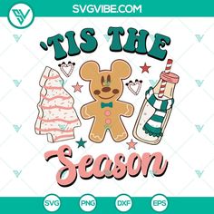 it's the season svg cut file