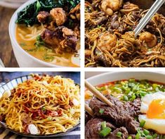 four different pictures of food including noodles, meat and vegetables