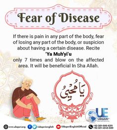 an advertisement with the words fear of disease