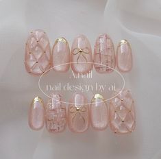 Nail Art Korean Style Cute, Korean Nail Ideas, Japan Nails Design Tokyo, Korea Nails Design, Japanese Inspired Nails, Japanese Style Nails, Korean Gel Nails, Rose Gold Nail Art, Kutek Disney